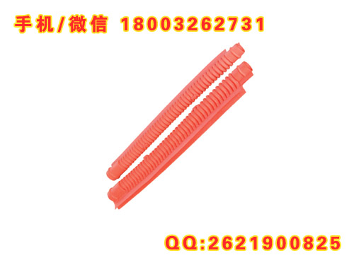 DZL-240导线遮蔽罩（亦可作跳线遮蔽罩） 带电作业用导线遮蔽罩