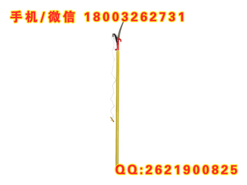 带电作业工具5米 绝缘高压枝剪 加长高压绝缘高枝剪 绝缘镰刀