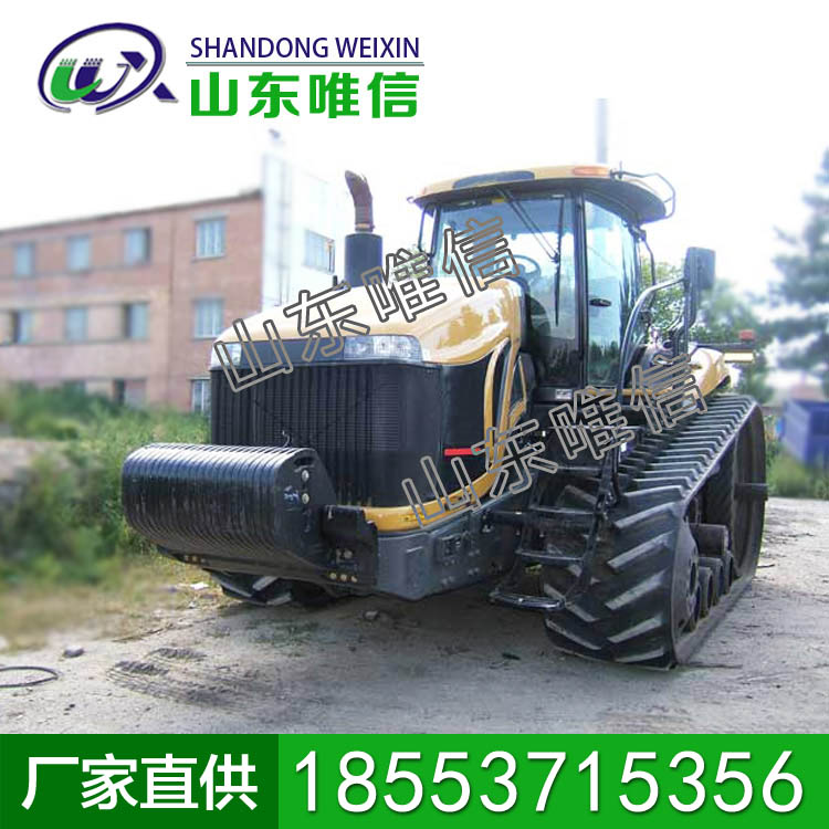 130-140马力履带式拖拉机           130-140马力履带式拖拉机特点           130-140马力履带式拖拉机厂家直销