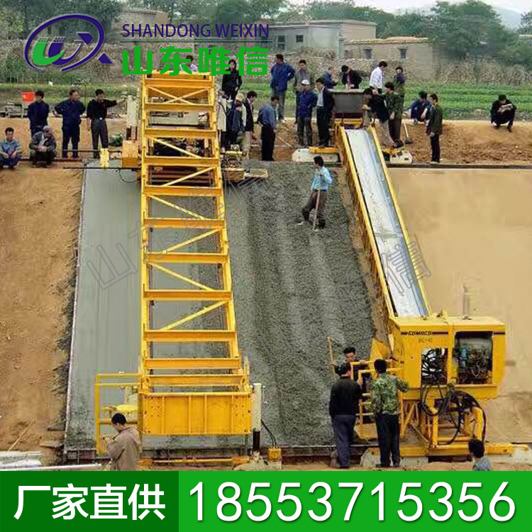 渠道削坡机          渠道削坡机参数          渠道削坡机特点