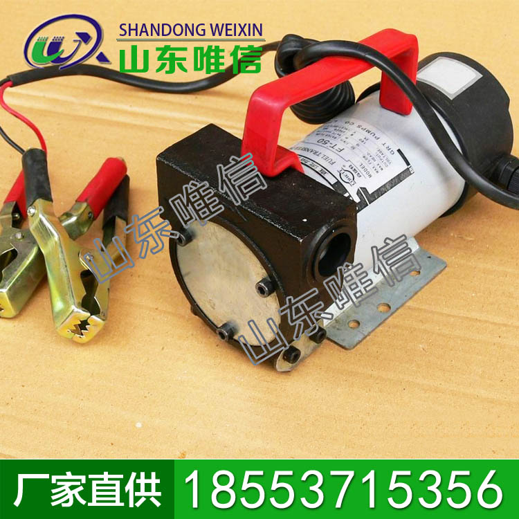 潜水泵          潜水泵特点          潜水泵厂家直销