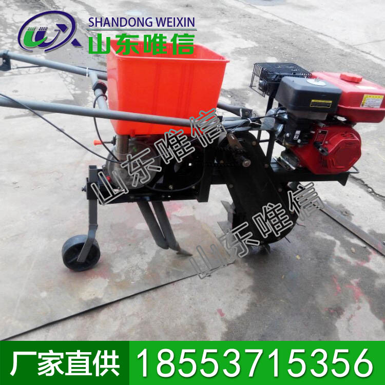 小型手推式播种机           小型手推式播种机参数           小型手推式播种机特点