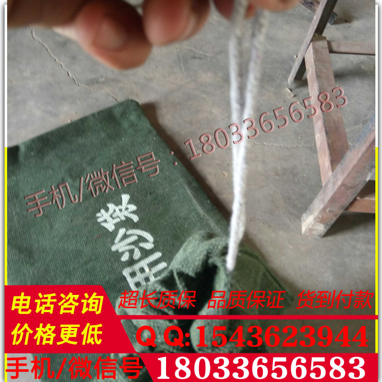 防汛膨胀麻袋 防堤护坡吸水沙袋，应急吸水膨胀袋 重量轻易携带