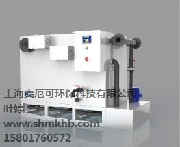 多功能油水分离器*多功能油水分离器价格*多功能油水分离器厂家*麦厄可供