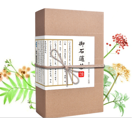 怡郁安茶养生茶OEM代加工