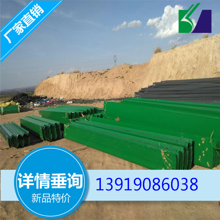 海南兴海波形梁护栏 厂家按图纸生产道路护栏 质量三包