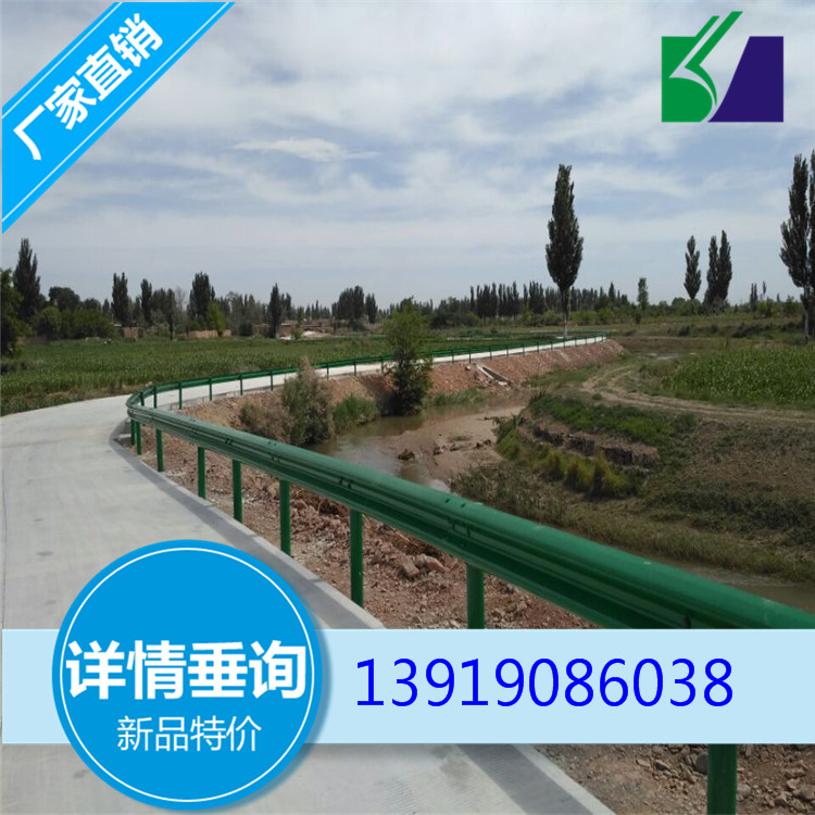 成都防撞波形梁护栏 公路护栏 厂家按图纸生产
