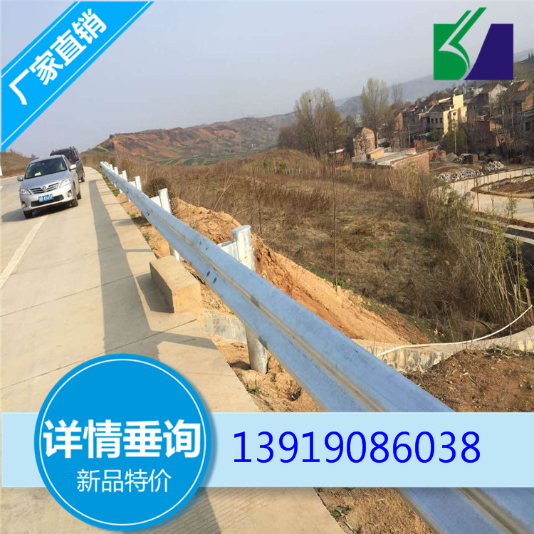 宝鸡公路护栏板哪家专业，兰州科阳以销售量看实力