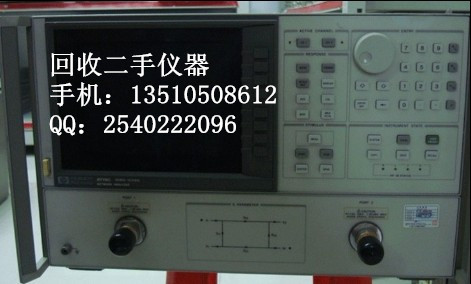 Agilent/HP 8563E频谱分析仪回收8563E