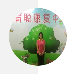育聪康复中心黄埔语言康复，专业广州耳聋康复经验丰富