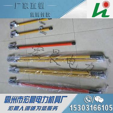 10KV高压变电线包工具袋