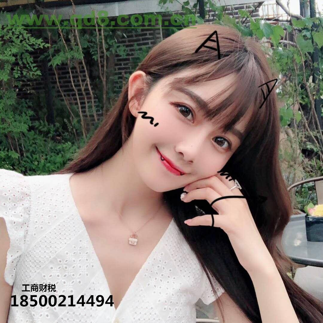 北京培训的公司还能注册吗