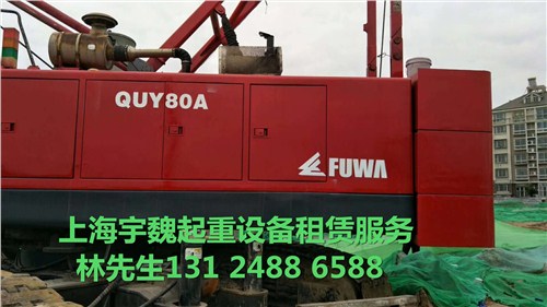 湖南租80吨履带吊 长沙租85吨吊车 租135吨吊车出租 宇魏供