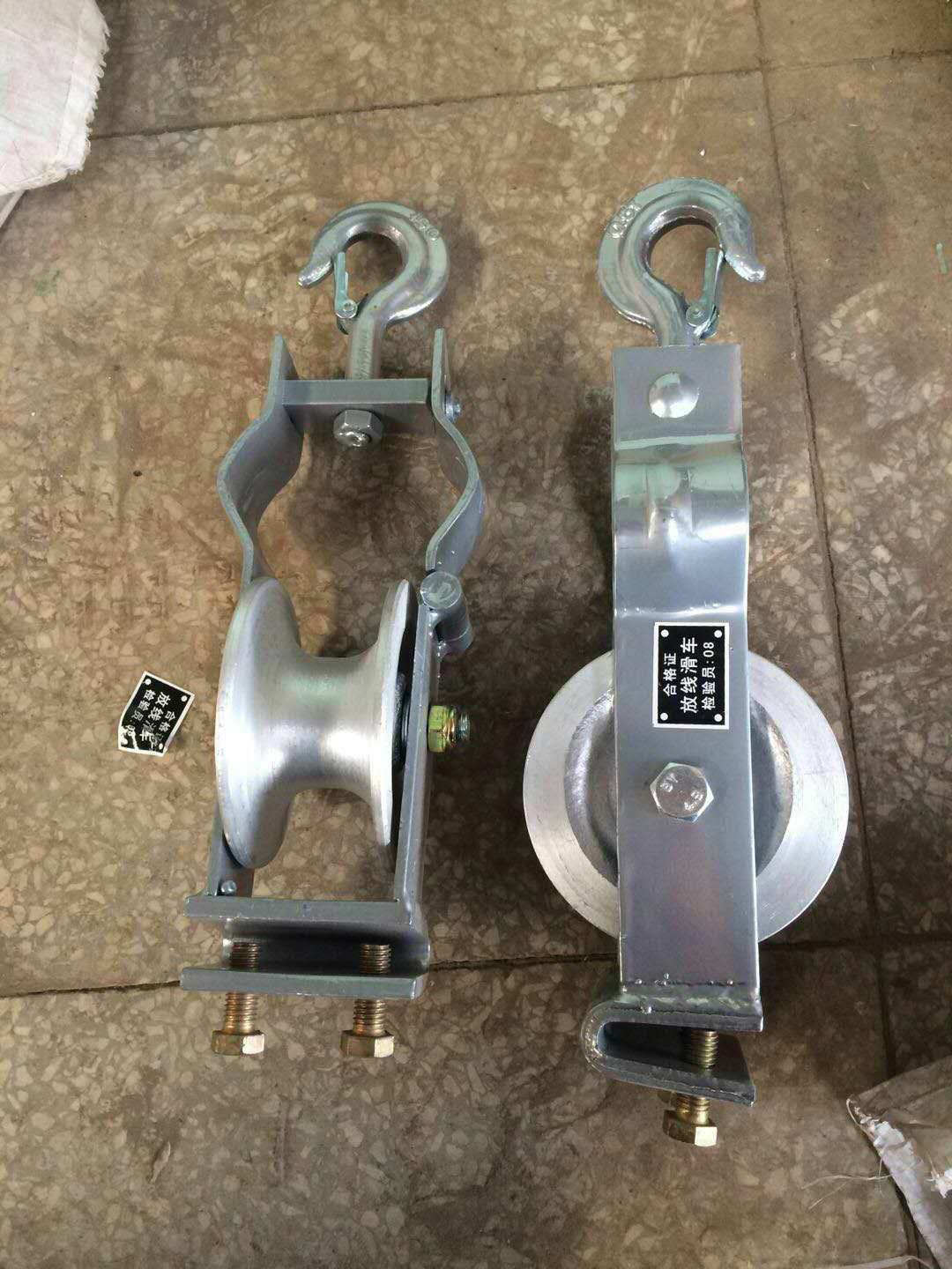 朝天放线滑车 电缆滑车 120*60mm 各种铝滑车尼龙厂家