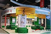 中国品牌新篇章，德玛吉展览解读武汉展厅设计制作