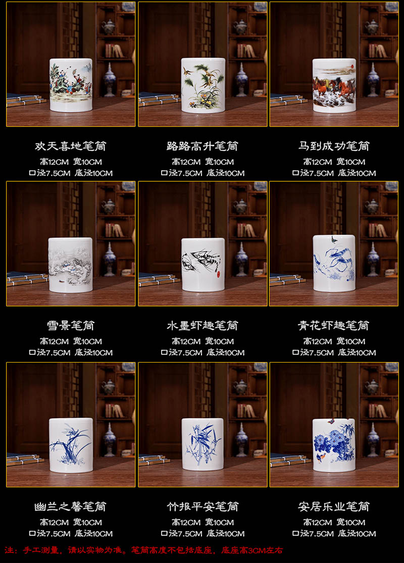 同学聚会陶瓷礼品笔筒定制厂家