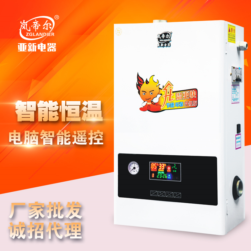 敞开式电壁挂炉的细节您是否关注到了？
