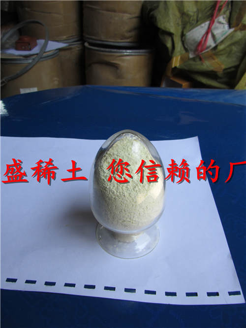 2018年氧化铈Ce100g价格