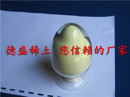 氧化钐Sm工业级稀土产品直供