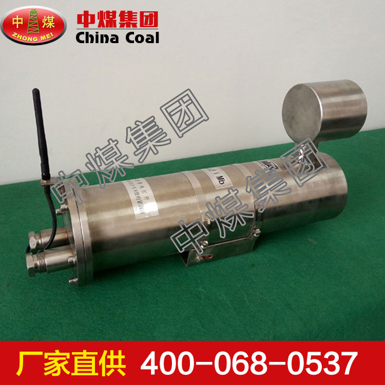 矿用防爆摄像仪  矿用防爆摄像仪报价