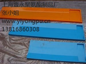 吊车耐压垫板价格 上海吊车耐压垫板生产批发 上海壹永