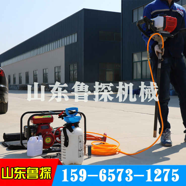 BXZ-1小型便携式工程取芯取样钻探机 地质勘探单人背包钻机