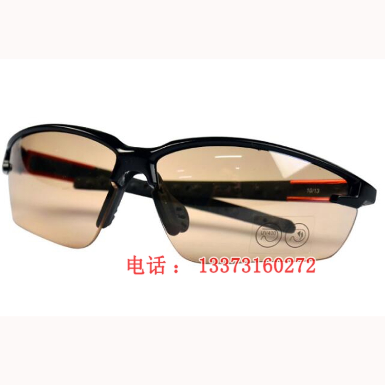 电工护目镜 防风沙护目镜 101110电工防护眼镜 变色 抗冲击眼镜