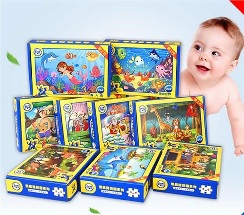 杭州玩具礼品彩盒定做 纸质玩具定制 儿童益智拼图 好旺龙供