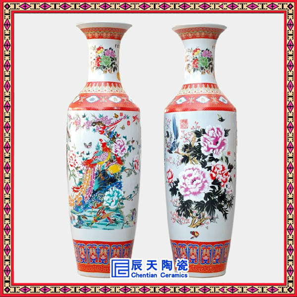 花瓶 陶瓷花瓶
