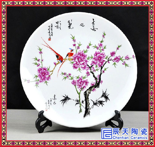 景德镇陶瓷纪念盘