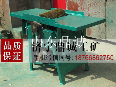 江苏无锡工地用建筑钢模板除锈机 电动300模板清渣机 钢丝刷模板清理机翻新机