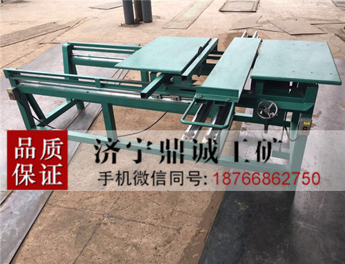 湖北十堰简易木工裁板锯 圆棒导轨木工推台锯 铝合金板材开料锯