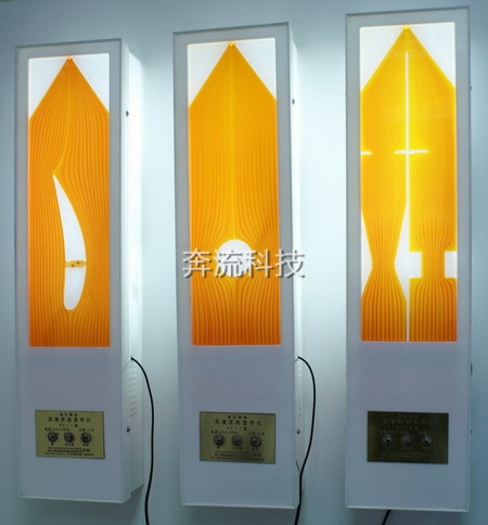 安徽省的流体静力学实验仪装置