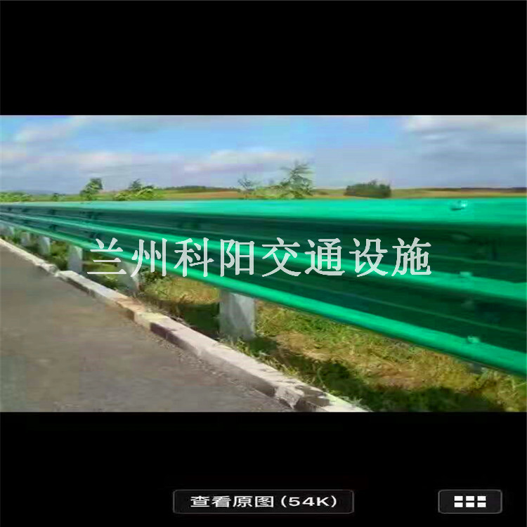 海南贵德公路防撞护栏价格 波形护栏厂家24h免费咨询热线