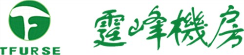 上海霆峰提醒您数据中心机房建设前期须考量的几个问题