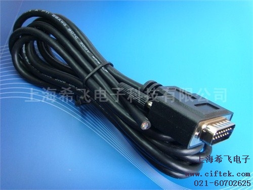 多芯USB通讯线 USB加工 专业多芯USB通讯线生产厂家 希飞供