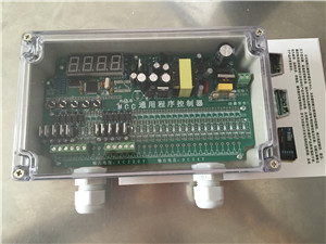 批发销售除尘器配件脉冲控制仪收尘器控制仪离线清灰控制仪