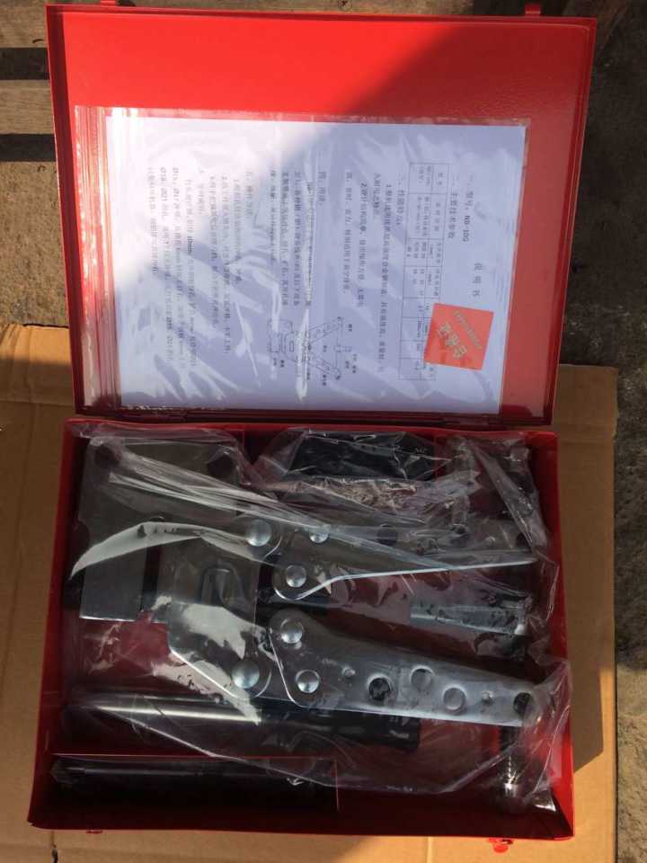 长信牌便携式机械冲孔机铜铝铁钢打孔机