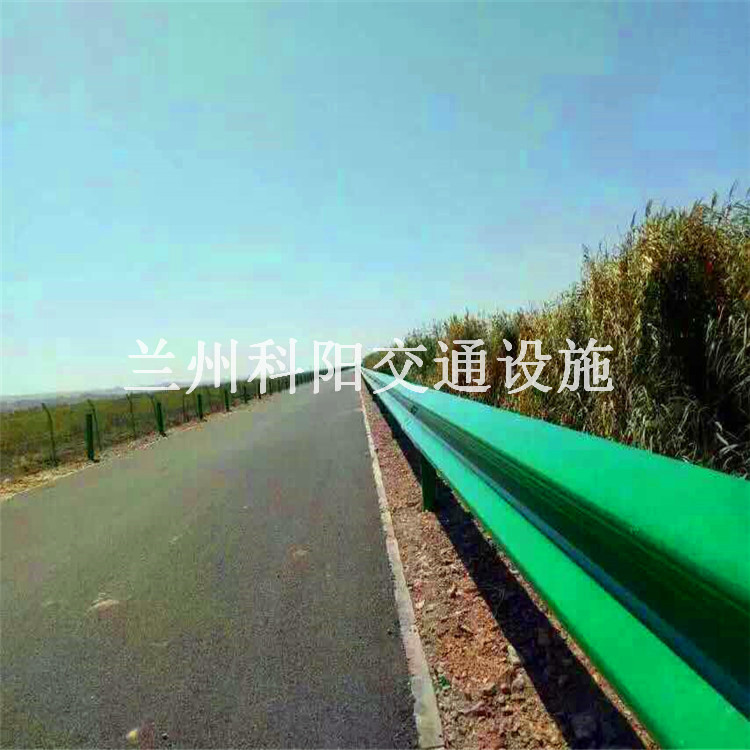 吴忠盐池波形梁护栏 公路护栏厂家生产销售 出厂价