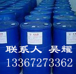 椰子油二乙醇酰胺生产厂家