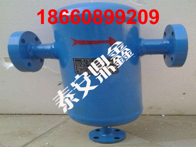 6寸汽水分离器，山东压风管道汽水分流器