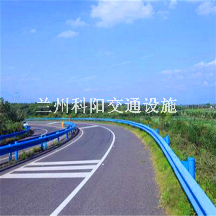 白银会宁波形防护栏厂家按图纸要求生产 信誉保证