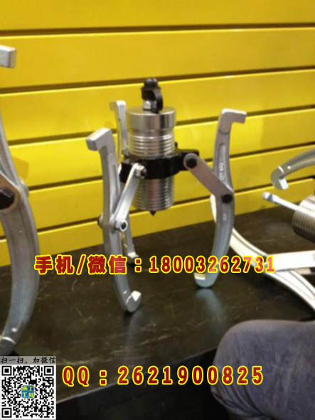 两爪拉马液压 卡盘拉马 手动液压拉马