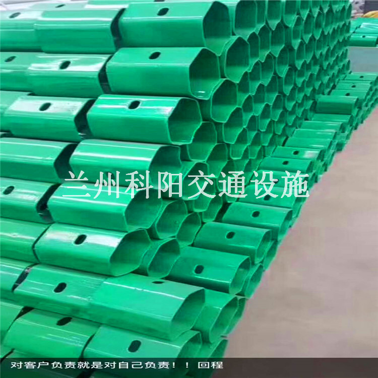 临夏和政公路护栏板生产厂家，信誉保证