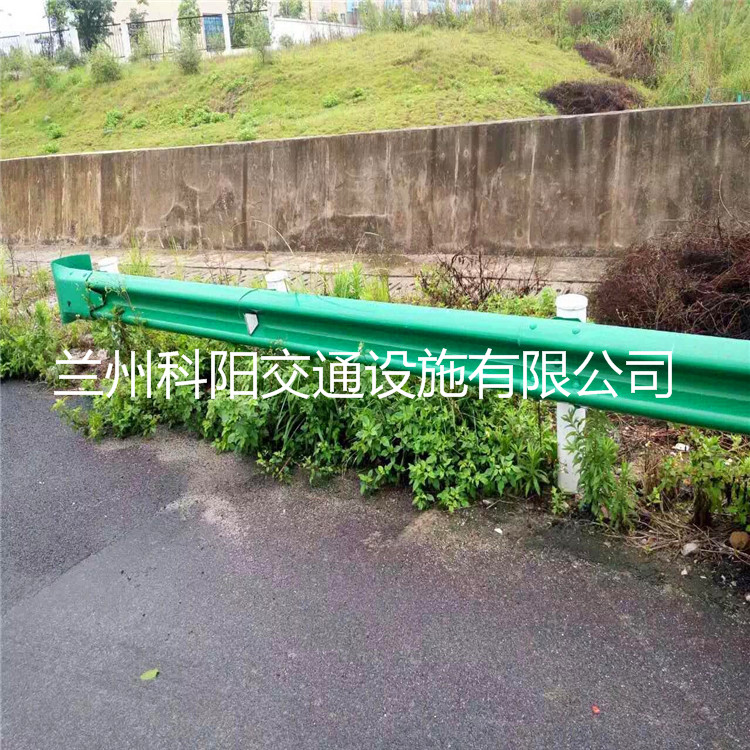 海东互助波形梁护栏板，厂家销售处—兰州科阳交通设施有限公司