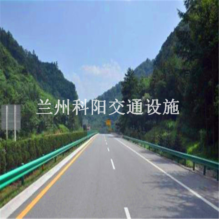 甘南舟曲优质波形护栏厂家销售 批发价格