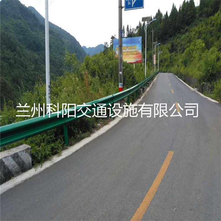 定西波形护栏 公路护栏厂家生产销售 可定制