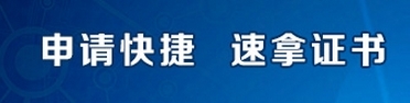 好久不见，双软企业认定，狂欢活动已开启