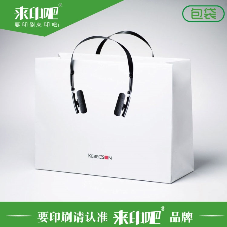 诚信品牌，买不了吃亏！纸杯