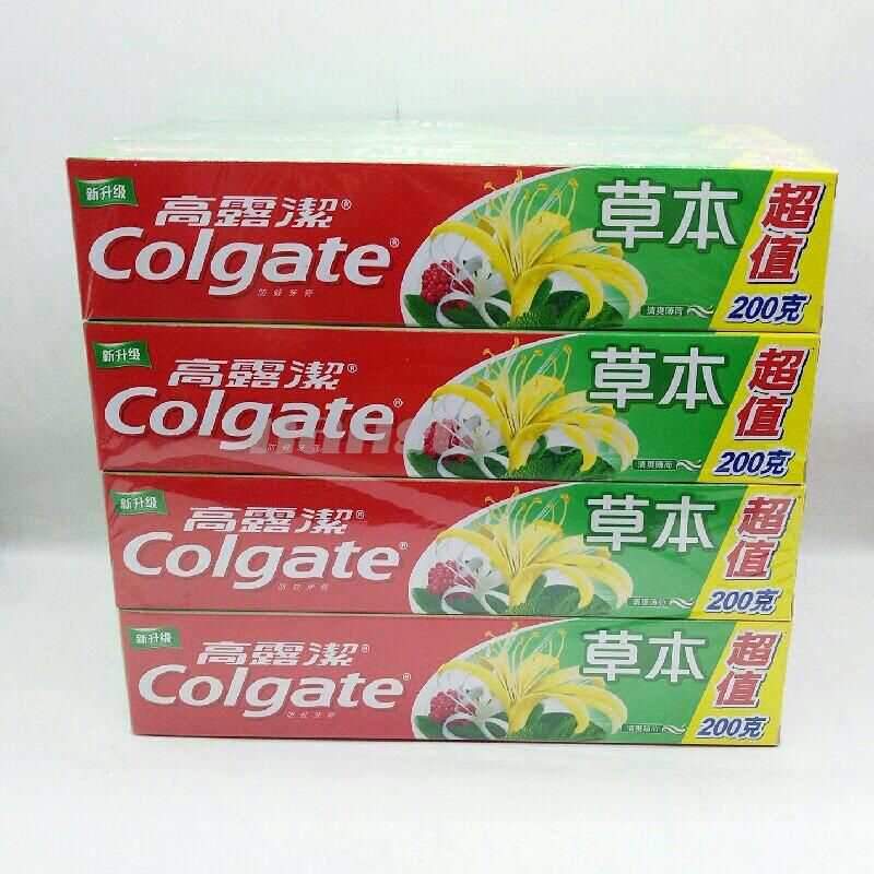 高露洁牙膏批发 大量供应 全国1件起批货到付款